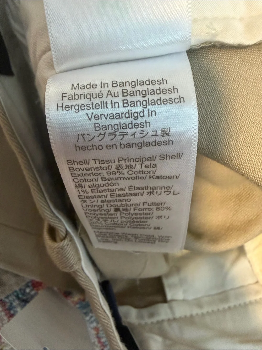 NWT J.Crew slim flex cotton khakis/chino pants